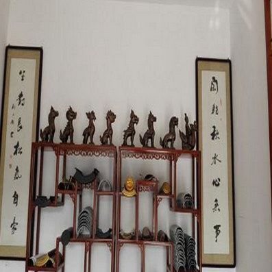 �¹��ߏS��