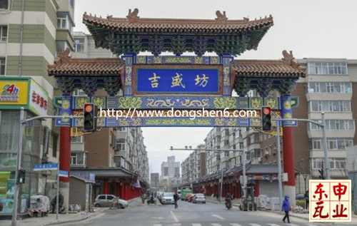 �L(zh��ng)���¹���