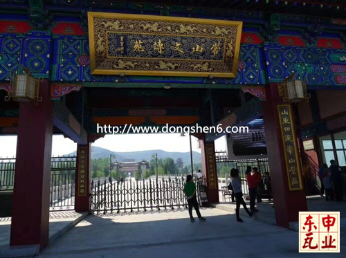 �T�ǽ�����