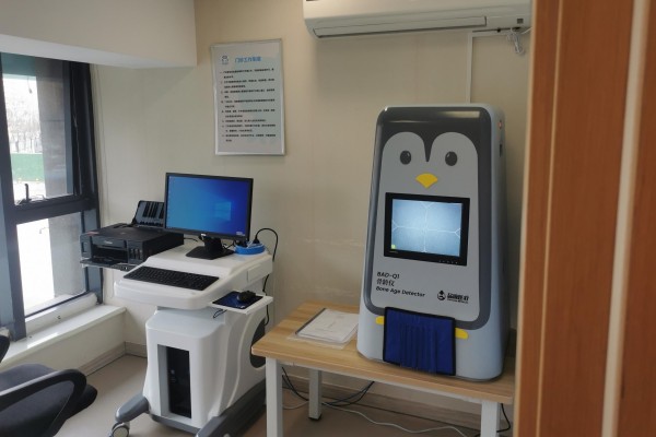 骨齡檢測(cè)儀多少錢一臺(tái)？采購(gòu)前需要考慮這4個(gè)因素